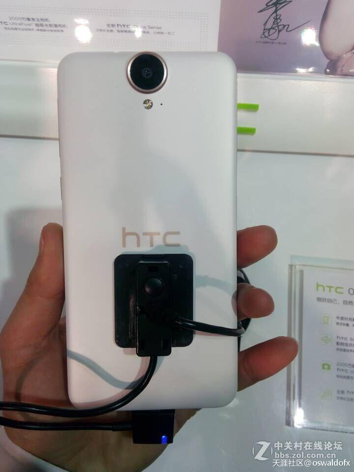 华为m9保时捷手机报价
:HTC one m9/e9现场试机体验<strongalt=