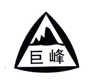 巨峰客户端巨峰看看使用说明-第2张图片-太平洋在线下载