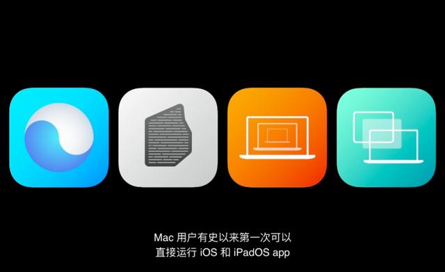 苹果版start云苹果startdiagnostics是什么意思-第2张图片-太平洋在线下载