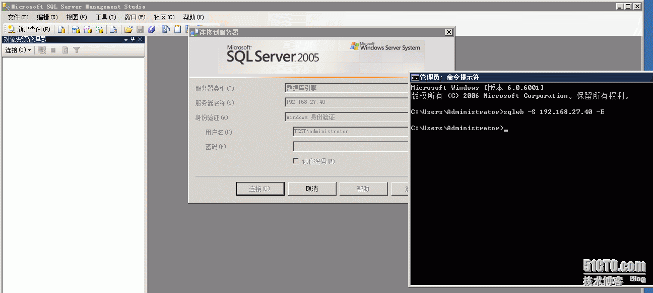 sqlserver客户端管理工具sqlserver2008安装规则不适用
