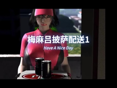 梅麻吕游戏下载安卓版梅麻吕在线观看1了17集