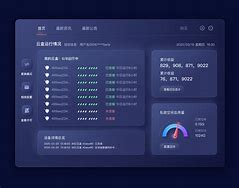 agag客户端aggame官网