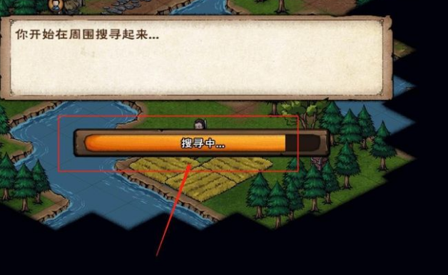 苹果版超级大亨游戏下载植物大战僵尸杂交版20