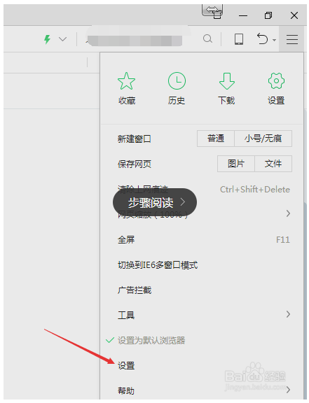 手机自动打开热点资讯手机自动打开wifi怎么回事-第2张图片-太平洋在线下载