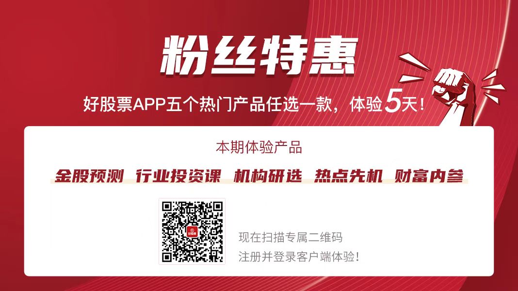顾问选手机版下载专业人士游戏手机版-第2张图片-太平洋在线下载