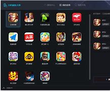 模拟游戏电脑版手机版手机玩电脑游戏模拟器免费版