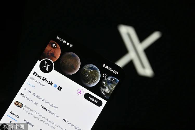推特第三方客户端加密设置twitter第三方客户端-第2张图片-太平洋在线下载