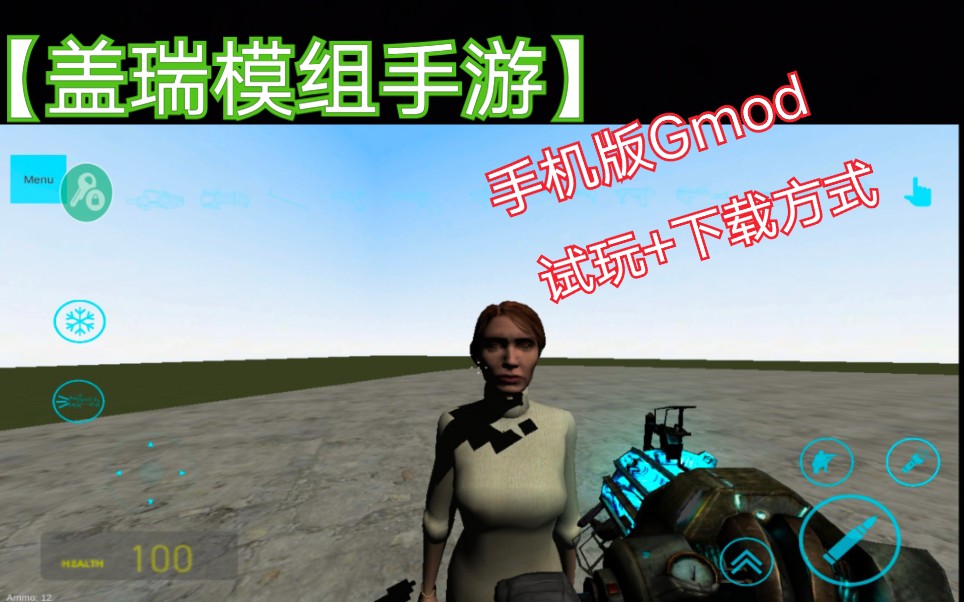 ygomd手机版中文游戏王ygopro官网