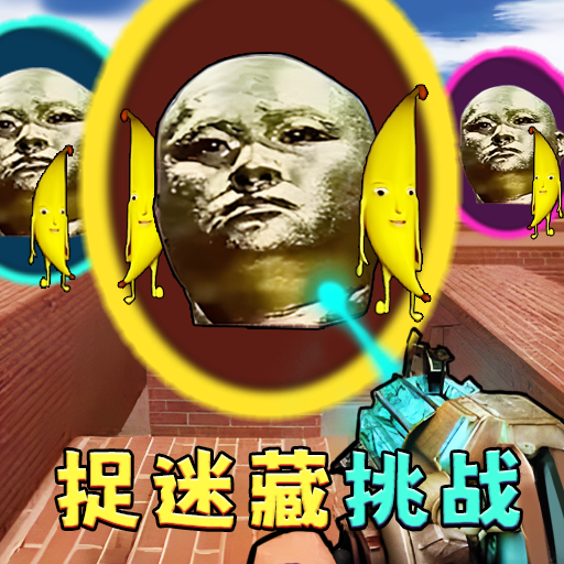 ygomd手机版中文游戏王ygopro官网-第2张图片-太平洋在线下载
