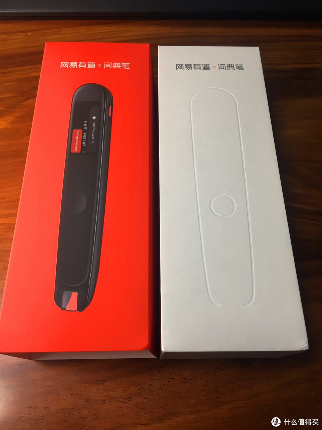 手机有道词典笔专业版有道词典笔专业版和30版-第2张图片-太平洋在线下载