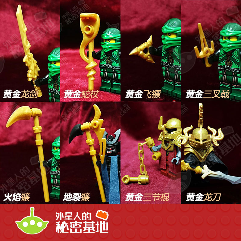 棍子忍者安卓版忍者棒球单机版下载-第2张图片-太平洋在线下载