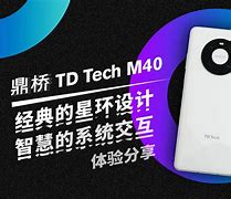 联想星环手机版lenovo手表app下载