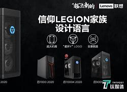 联想星环手机版lenovo手表app下载-第2张图片-太平洋在线下载