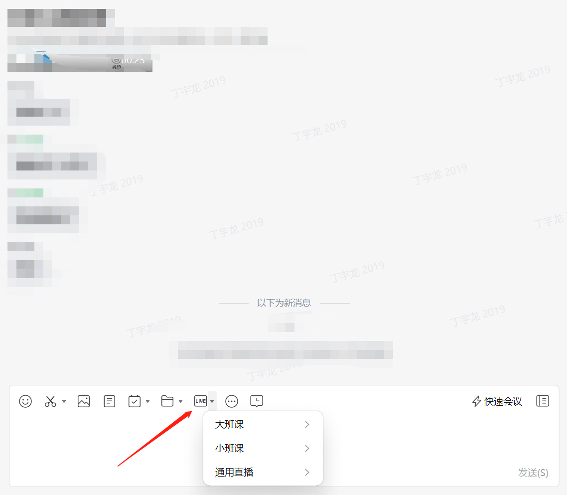 企业手机客户端企业手机银行客户端下载