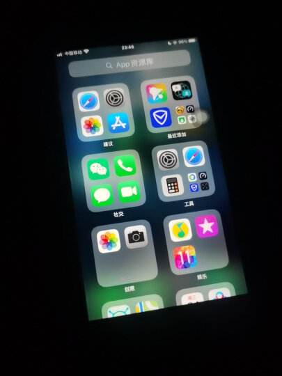 苹果标准版旗舰版苹果旗舰店官网入口-第2张图片-太平洋在线下载