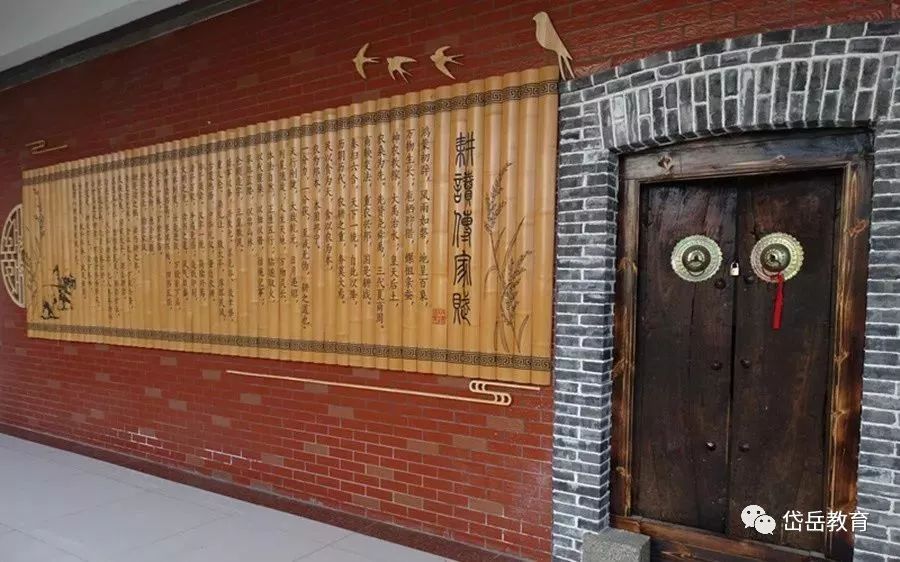 耕读客户端耕读是什么意思