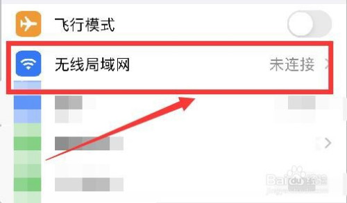 斜杠小伙苹果版冲吧猪队友苹果版
