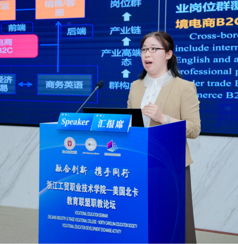 跨越客户端跨越客户端下载-第2张图片-太平洋在线下载