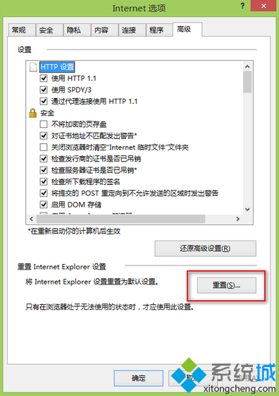 怎样在客户端打开链接微信客户端打开链接怎么打开