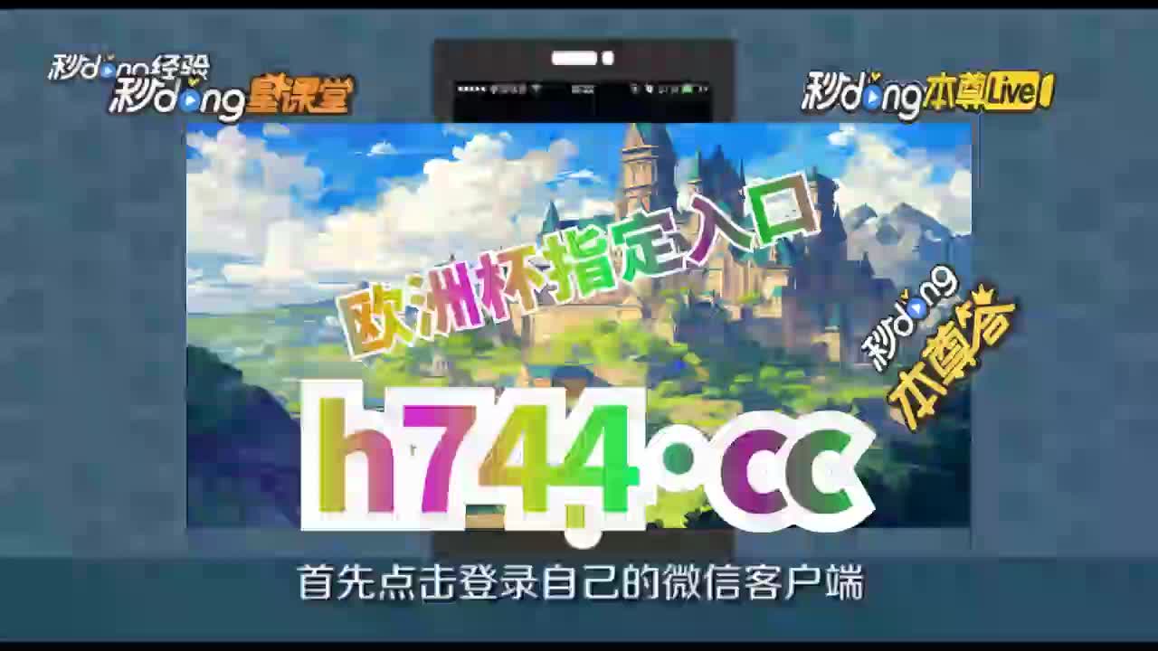 神客户端.社保费管理客户端官网-第2张图片-太平洋在线下载