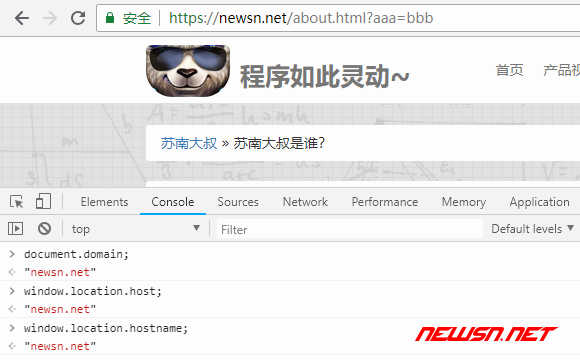 html客户端html软件下载电脑版-第2张图片-太平洋在线下载