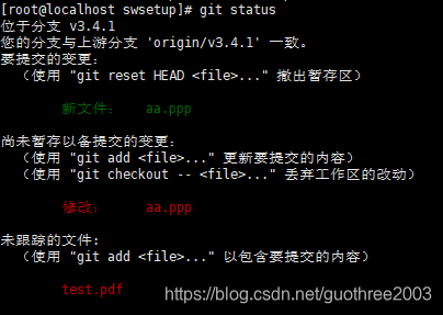 等待ppp客户端ppp未连接什么意思
