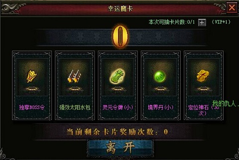 七杀客户端七杀的作用与功能