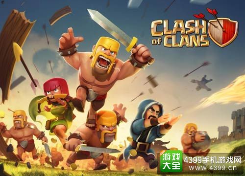 clashR安卓版clashr安卓客户端下载-第2张图片-太平洋在线下载