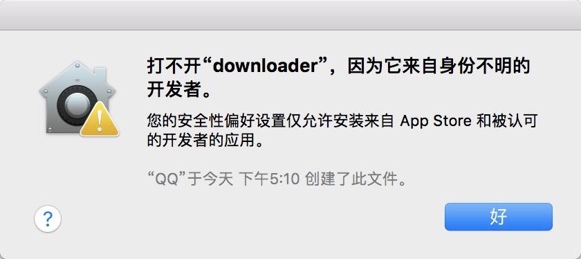 百度网盘客户端不启动百度网盘不用客户端下载-第2张图片-太平洋在线下载
