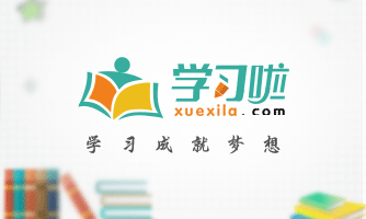 理财通客户端理财通官网首页