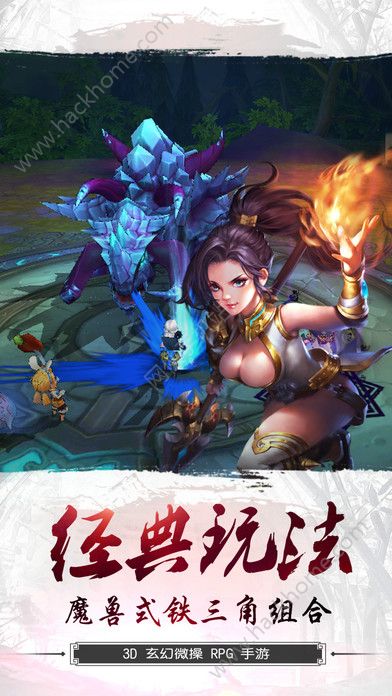 主宰传说苹果版大主宰锋传说调御神小说