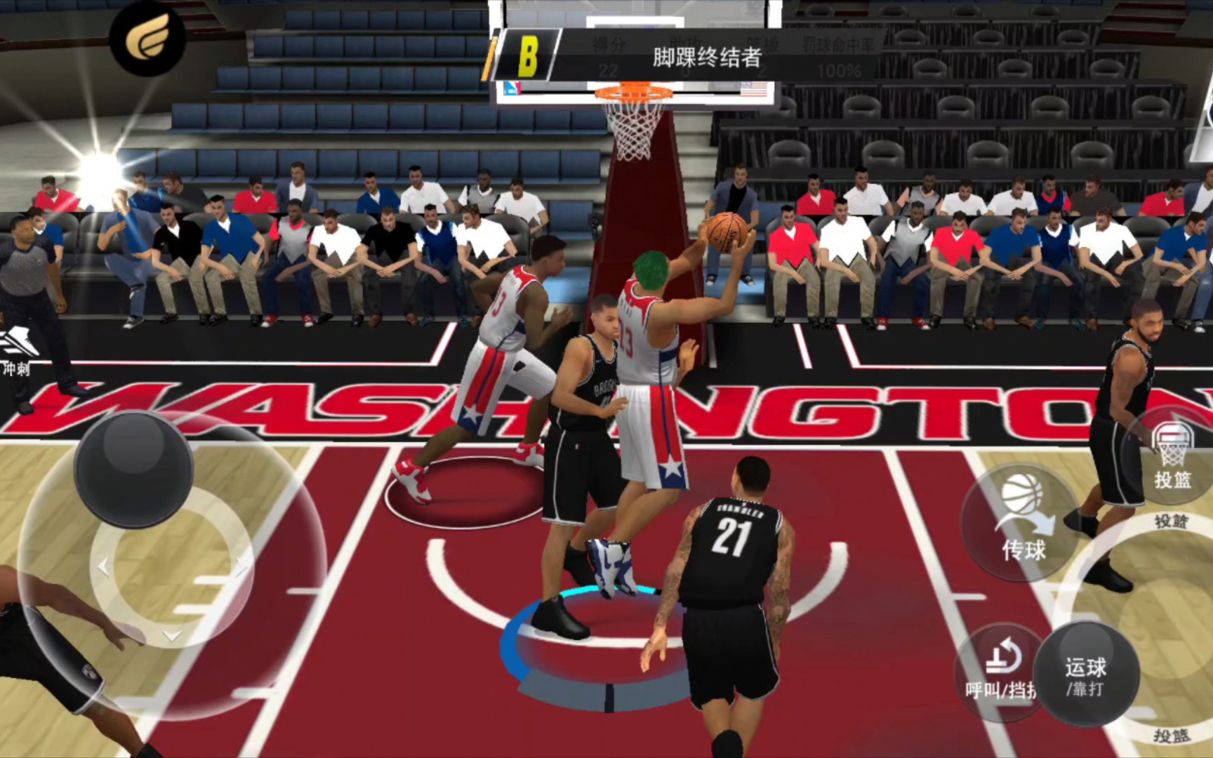 nba2k20手机版nba2k23免费下载安卓版