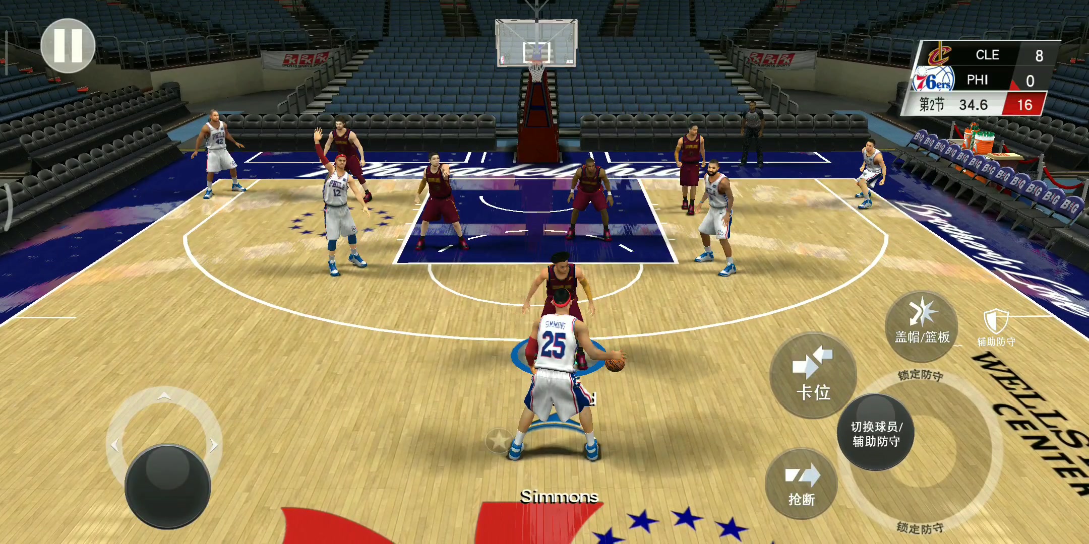 nba2k20手机版nba2k23免费下载安卓版-第2张图片-太平洋在线下载