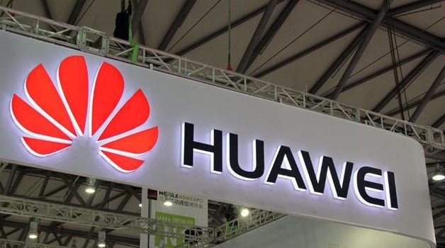 华为手机资讯早报设置华为手机热点资讯怎么关闭