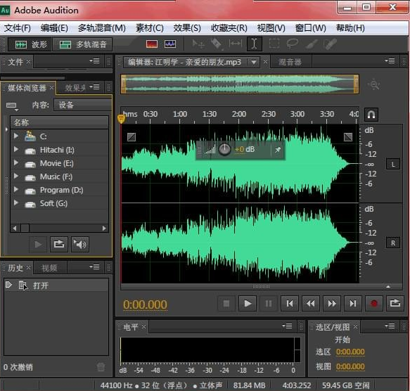 手机版苹果编曲手机音乐制作编曲软件免费