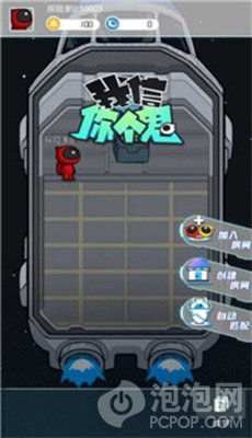 Gom安卓版下载gom软件使用手册