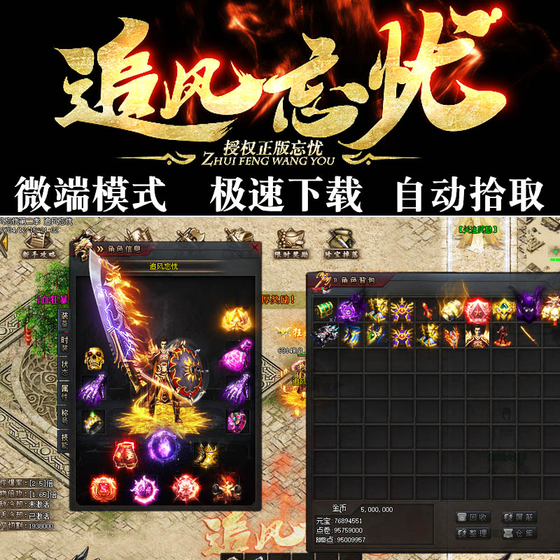 Gom安卓版下载gom软件使用手册-第2张图片-太平洋在线下载