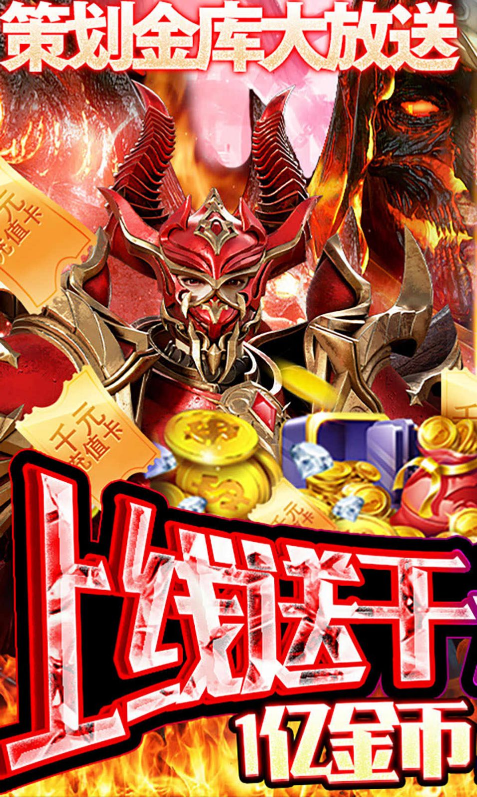 天堂在线手机版苹果手机怎么下载天堂