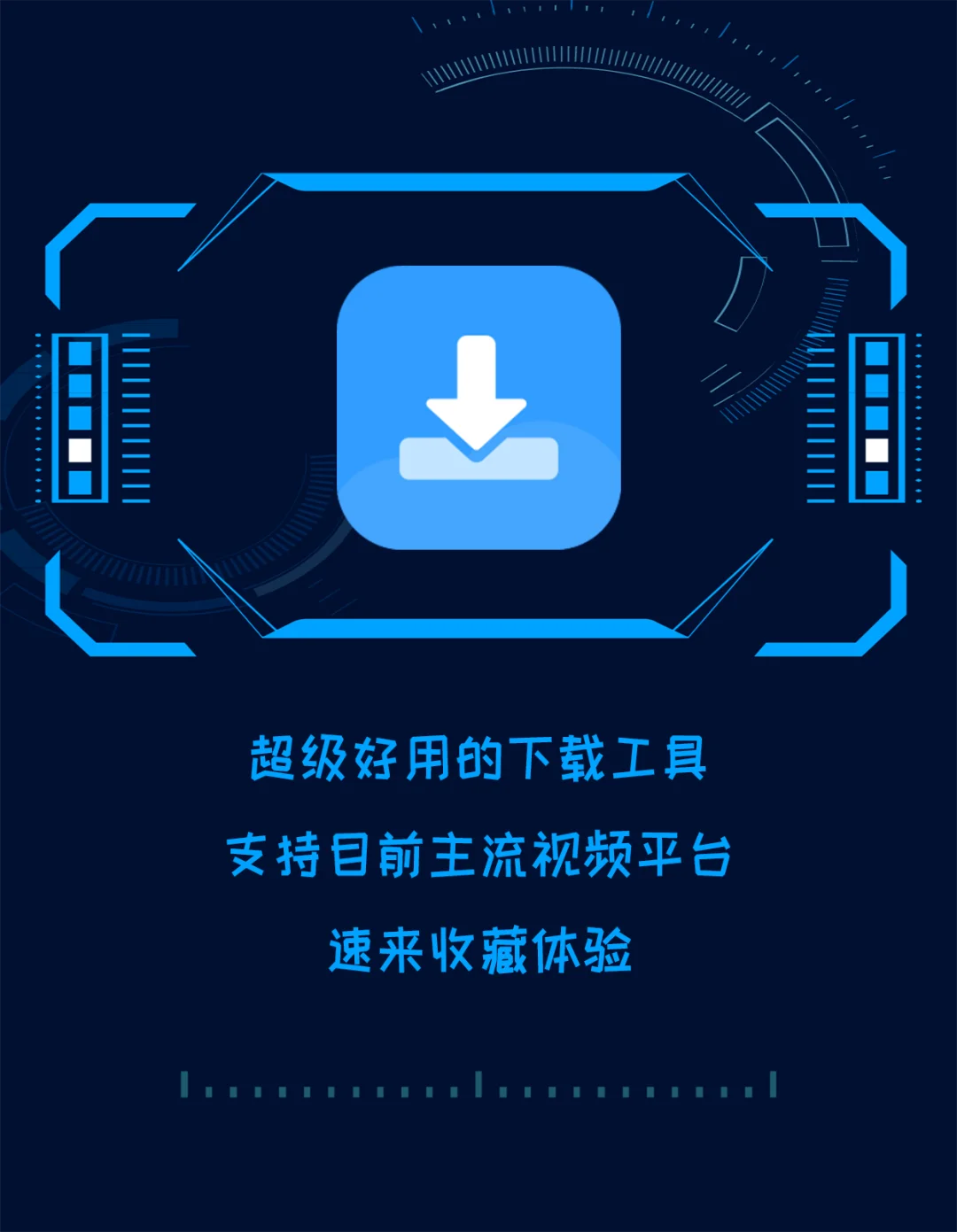 视频修复器手机版手机修复工具免费版-第2张图片-太平洋在线下载