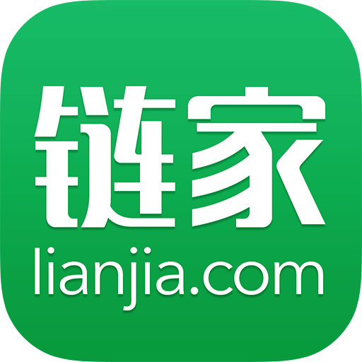 链家苹果版下载链家二手房网官网首页