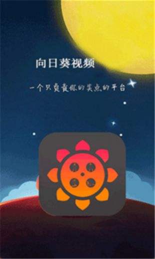 cleo主程序安卓版下载安卓comdevccleogold