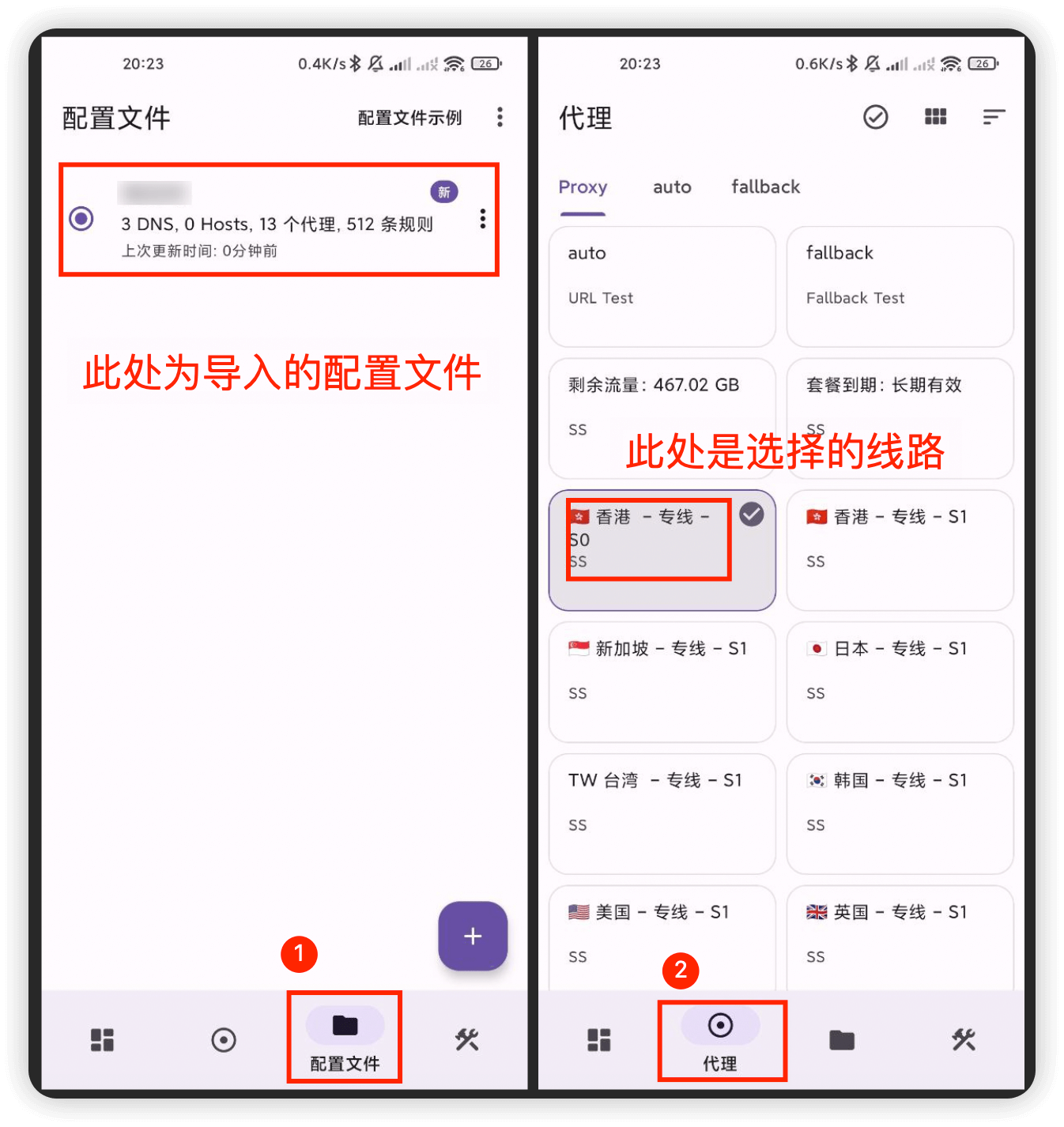 油管app安卓版油管怎么在国内使用安卓