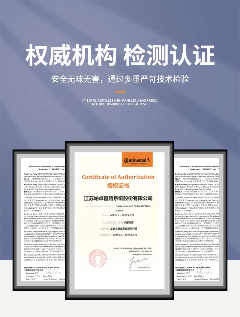 油管app安卓版油管怎么在国内使用安卓-第2张图片-太平洋在线下载