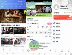 安卓视频版荔枝直播app软件-第2张图片-太平洋在线下载