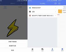 t下载安卓版番茄社区ta99app下载安卓版