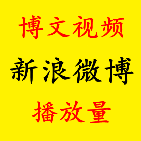 sinashow安卓版stream官方下载入口