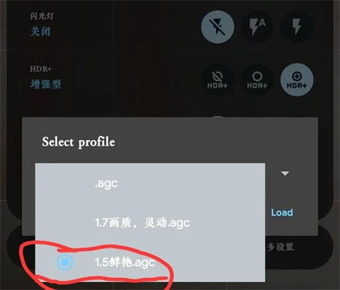 cameraapp安卓版camera摄像头app官方版-第2张图片-太平洋在线下载