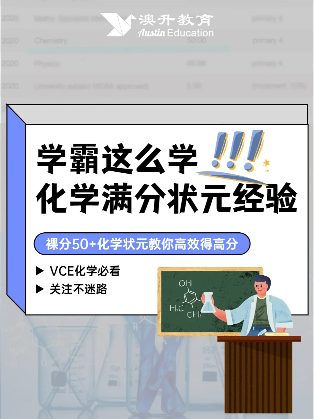 vce安卓版vvc十年沉淀只做精品app