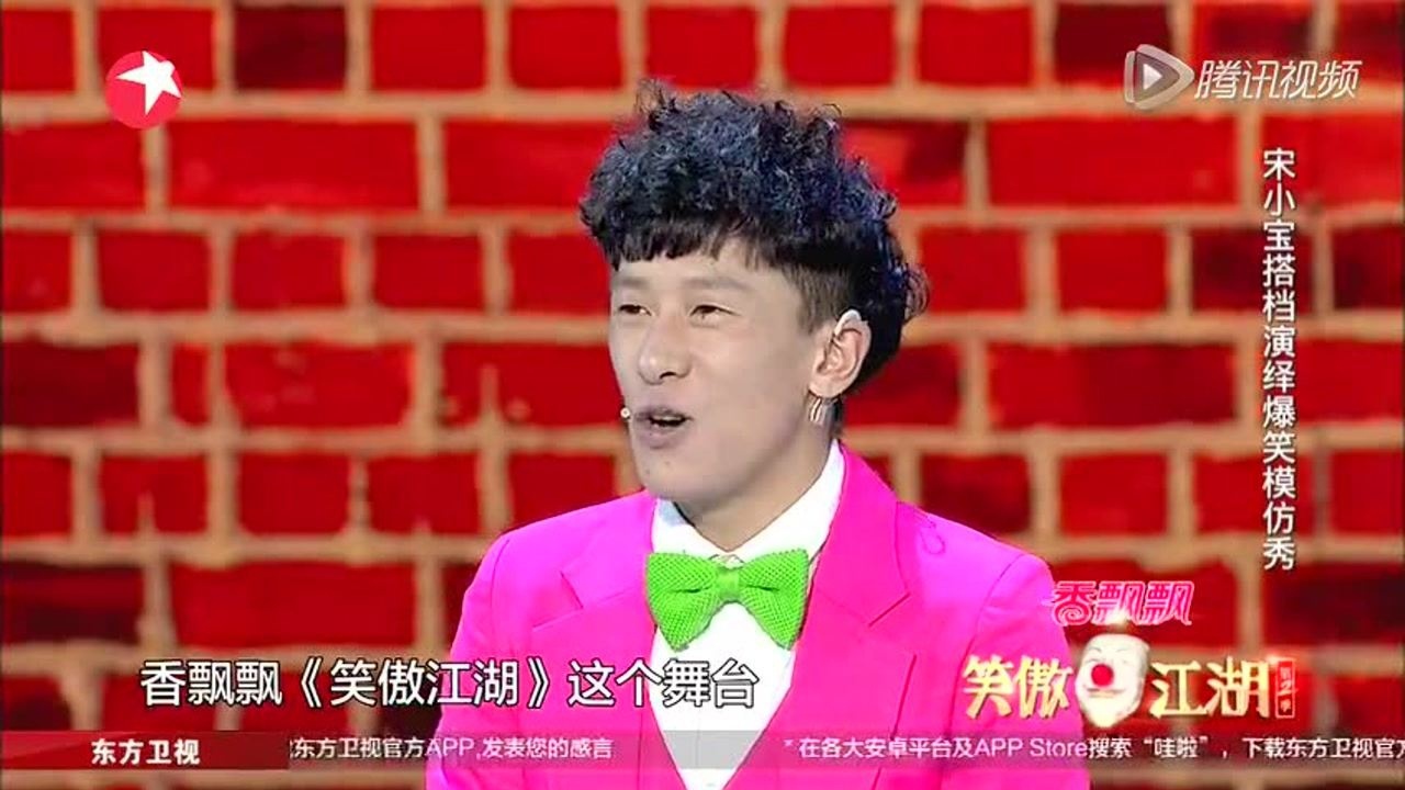 模仿版小苹果小苹果ios手机版-第2张图片-太平洋在线下载