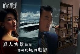 我的新记忆安卓汉化版下载冷狐游戏官网入口online-第2张图片-太平洋在线下载